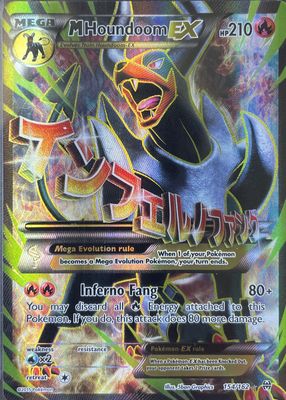 2015 XY: BREAKthrough #154/162 Holo (Full Art)