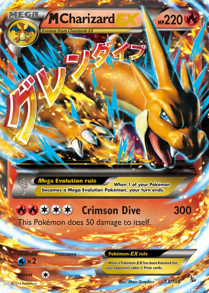 2014 PMJ XY M & 2016 F Charizard EXセット M Charizard EX 2014 XY: Flashfire #013/106 Holo (Y) Price