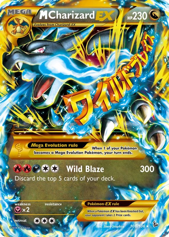 M Charizard EX 2014 XY: Flashfire #108/106 Holo (Secret - X) RAW TCG (LIGHTLY PLAYED)