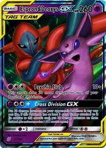 【PSA10】エーフィ＆デオキシスGX SA Espeon Deoxys PSA 10 Espeon & Deoxys GX 177/173 Tag Team GX All Stars