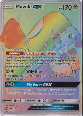 2019 Sun & Moon: Unified Minds #246/236 Holo (Secret)