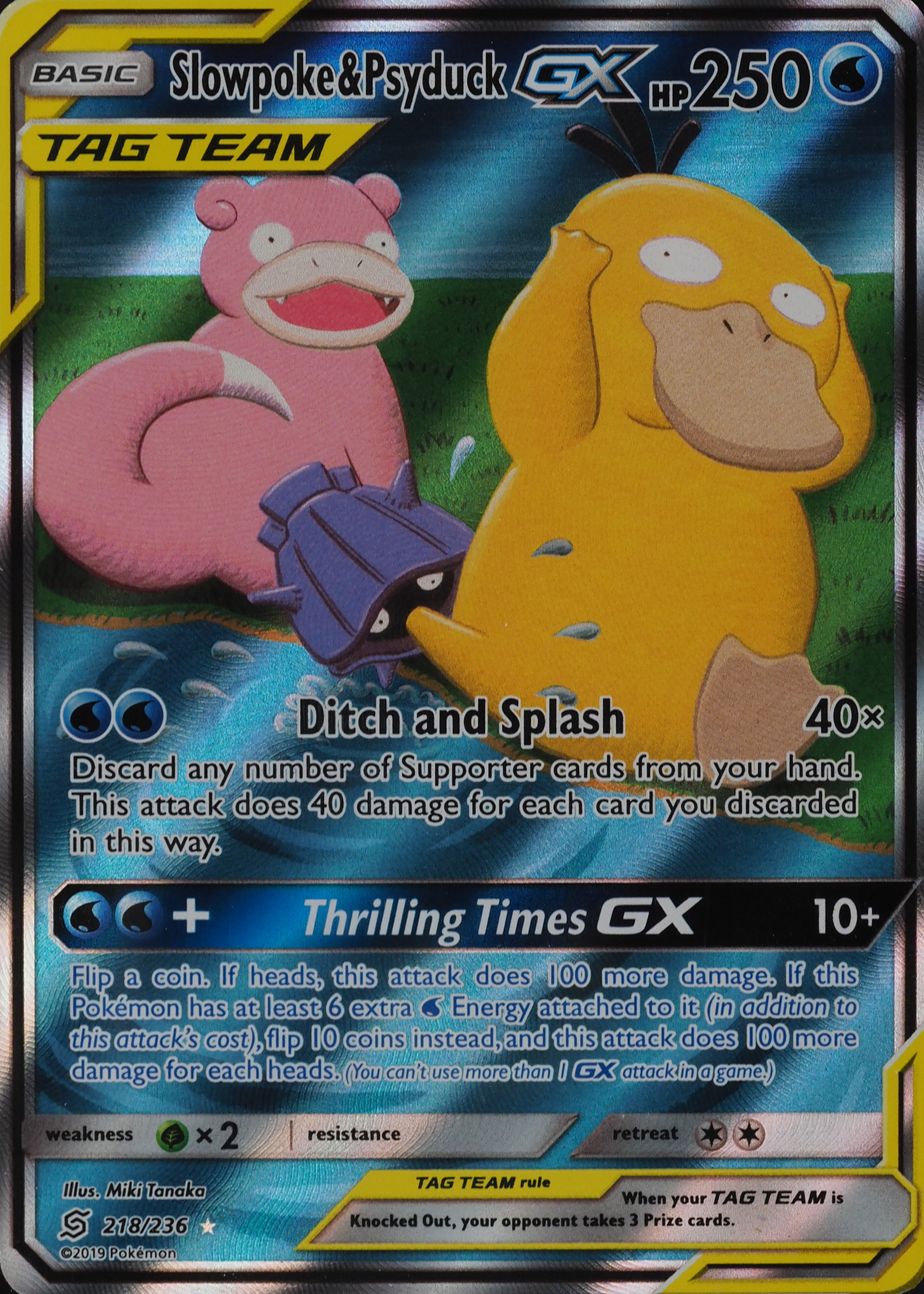 Slowpoke & Psyduck-GX | Unified Minds | TCG Card Database