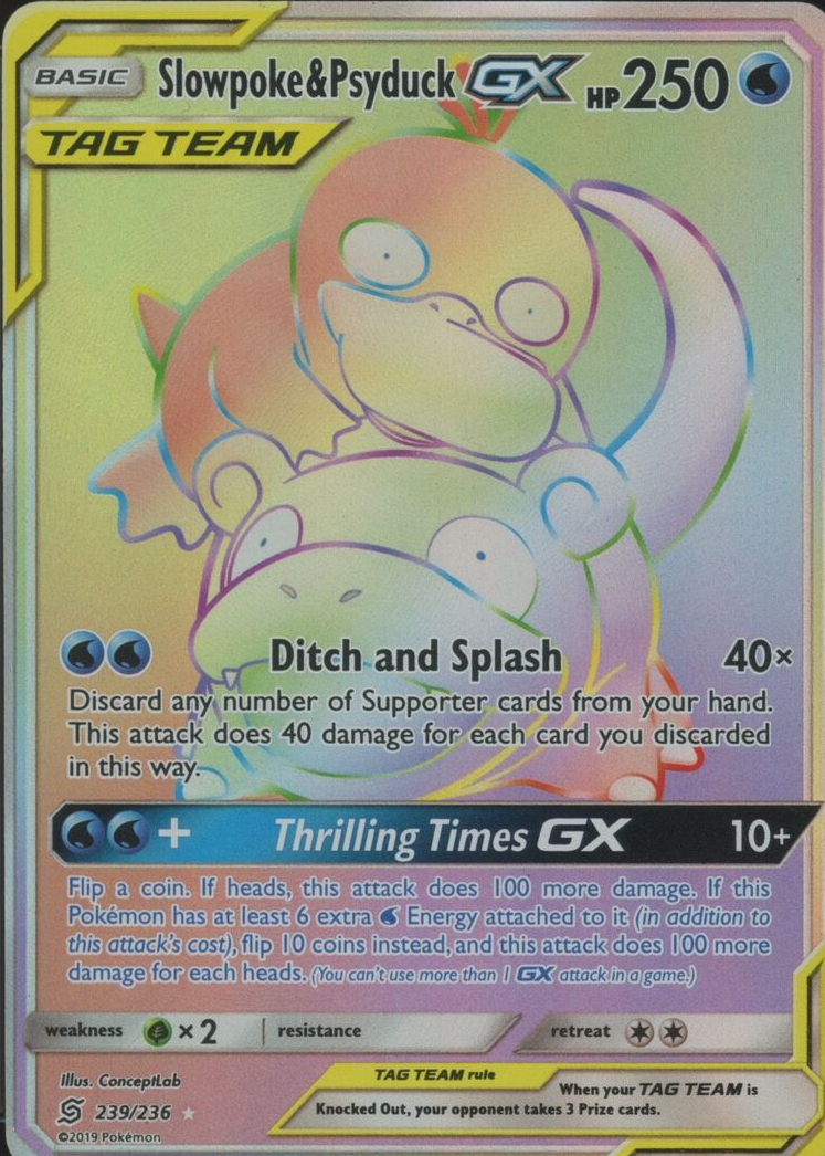 pokemon scarlet and violet paradox rift card list Pokmon TCG - Slowking ex - 238/193 - Holo