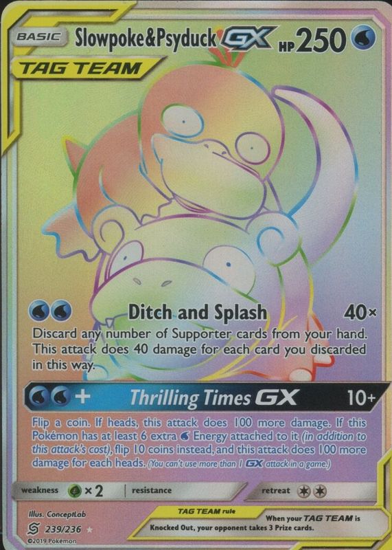 Pokemon TCG Sun & Moon Slowpoke & Psyduck-GX CSM2.1C-048 Rainbow Rare – Chinese Edition (Near Mint)