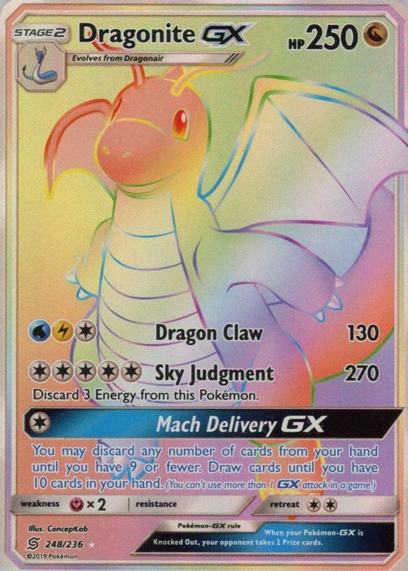 Dragonite GX 2019 Sun & Moon: Unified Minds #248/236 Holo (Secret) RAW TCG (NEAR MINT)