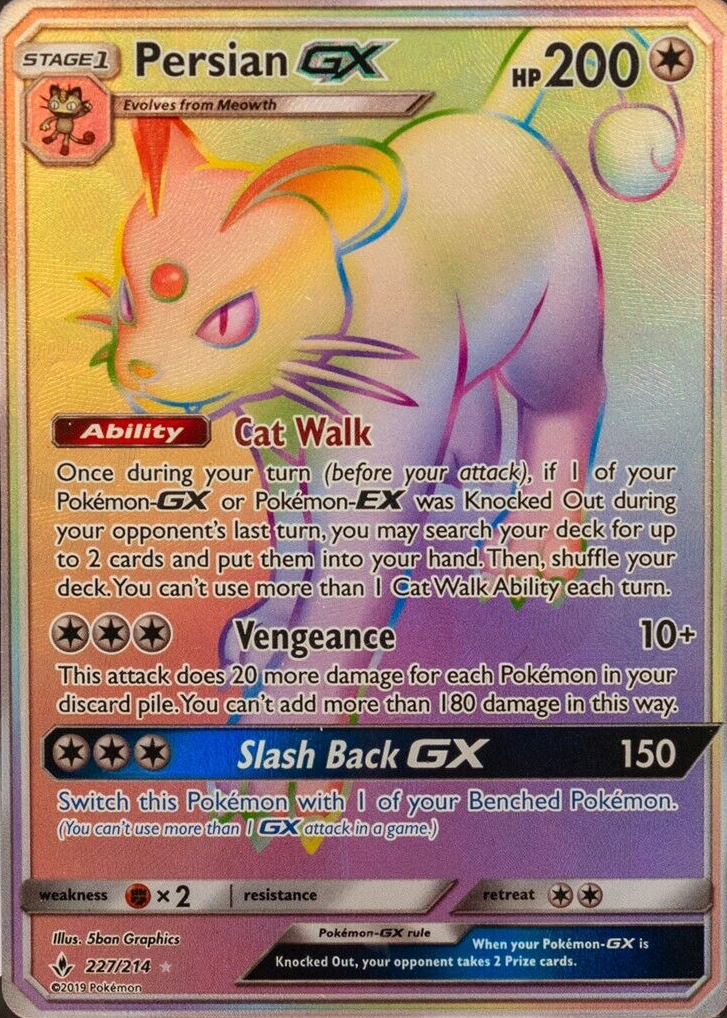 GX リザードン 2019 Tin & unbroken bonds パック Persian GX 2019 Sun & Moon: Unbroken Bonds #227/214 Holo (Secret