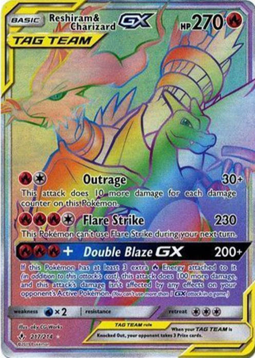 ポケモンカードゲーム Reshiram & Charizard GX TAG TEAM $_57.PNG?set_id=880000500F