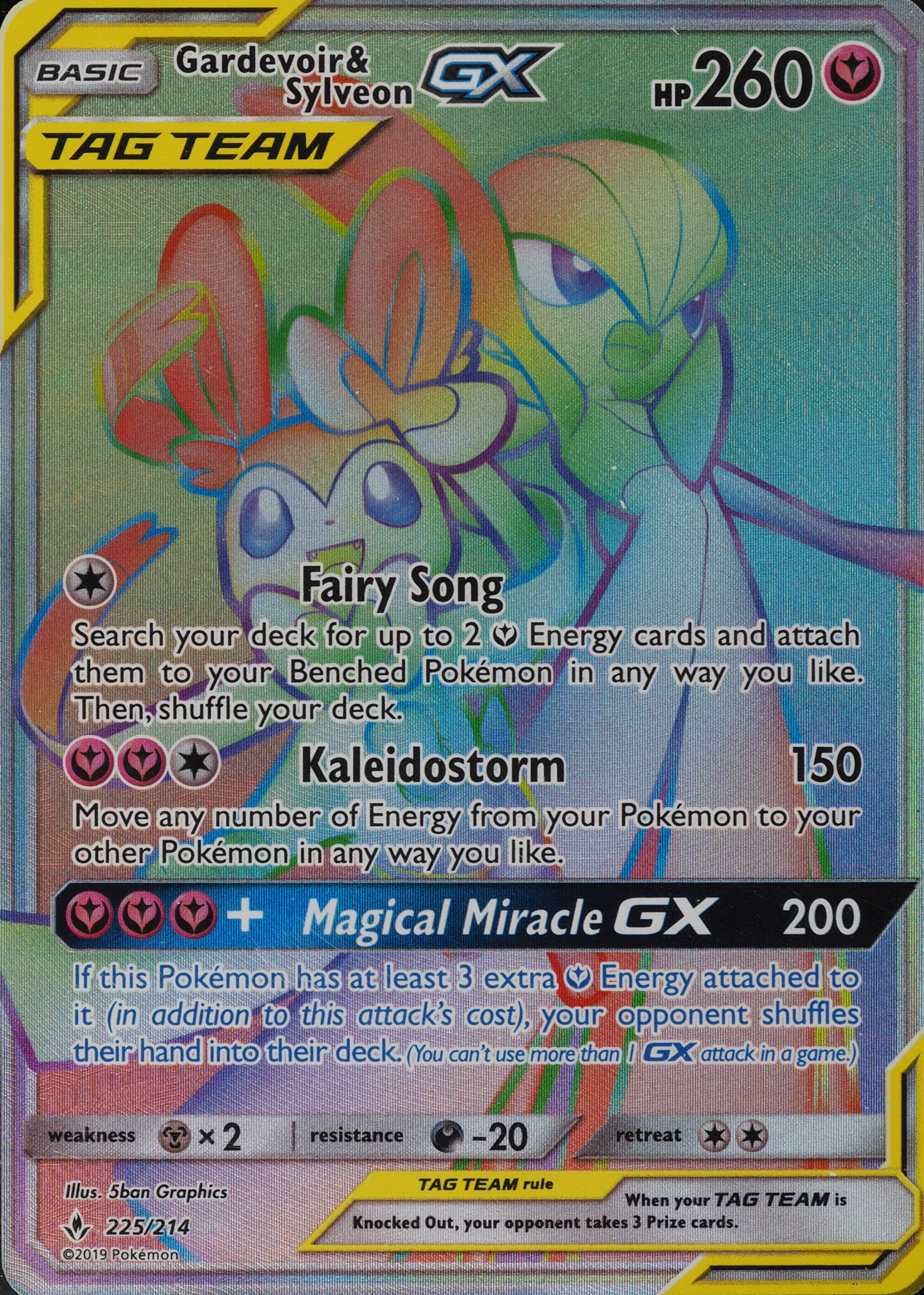 2019 Sun & Moon: Unbroken Bonds Pokemon Cards Price Guide - Sports