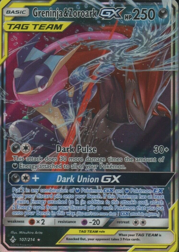 Greninja & Zoroark GX 2019 Sun & Moon: Unbroken Bonds #107