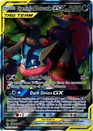 Greninja & Zoroark GX 2019 Sun & Moon: Unbroken Bonds #201/214