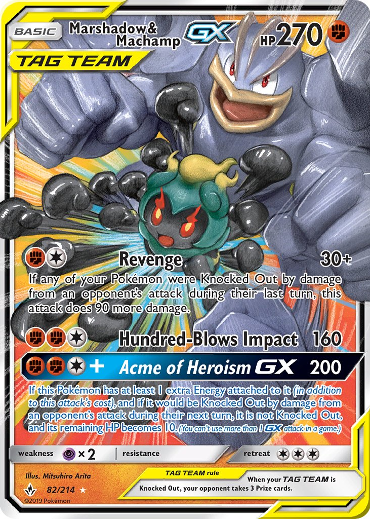 2222_6736_10_082_214