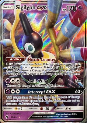 2018 Sun & Moon: Lost Thunder #098/214 Holo