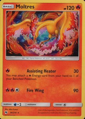 2018 Sun & Moon: Lost Thunder #038/214 Holo (Cracked Ice)