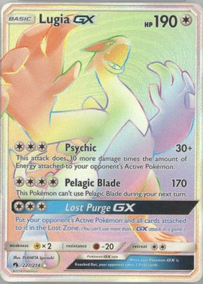 Lugia GX (159/214) [Sun & Moon: Lost Thunder]