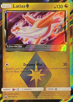 2018 Sun & Moon: Celestial Storm #107/168 Holo