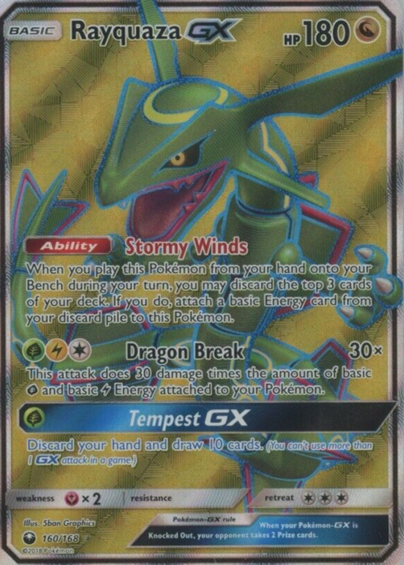 レックウザGX PSA 8 2018年 サン＆ムーン #109 Auction Prices Realized Tcg Cards 2018 POKEMON SUN & MOON