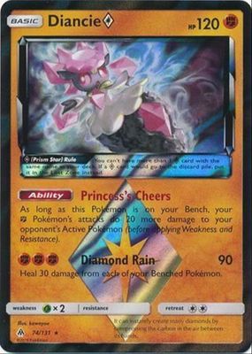 2018 Sun & Moon: Forbidden Light #074/131 Holo