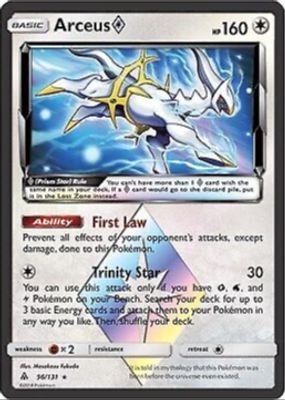 2018 Sun & Moon: Forbidden Light #096/131 Holo