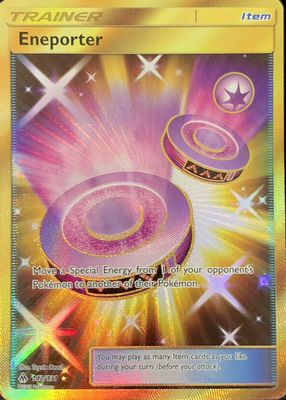 2018 Sun & Moon: Forbidden Light #142/131 Holo (Secret)