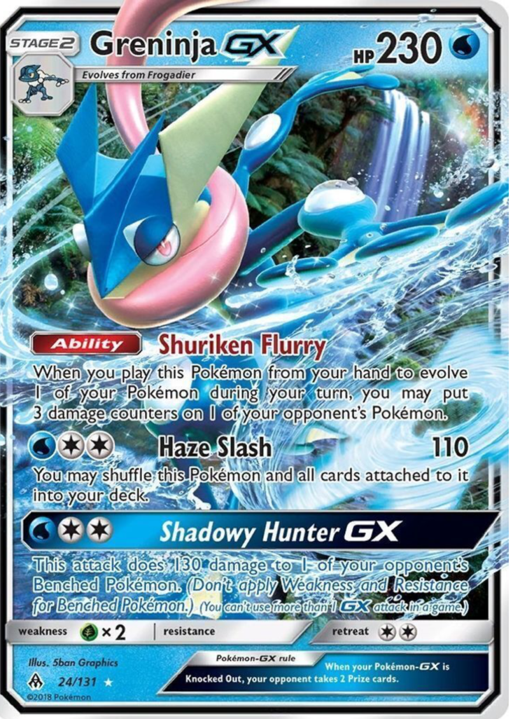 starmie v pokemon card Starmie V Ultra Rare Astral Radiance 030/189, NM Pokemon Card