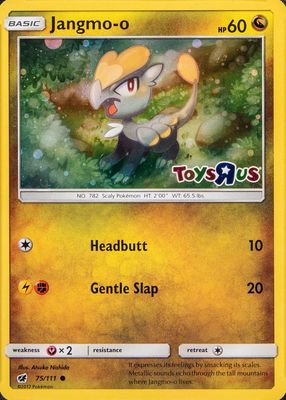 2017 Sun & Moon: Crimson Invasion #075/111 Holo (Toys R Us Cosmos)