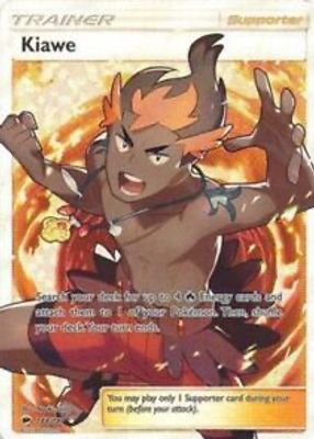 2017 Sun & Moon: Burning Shadows #144/147 Holo (Full Art)