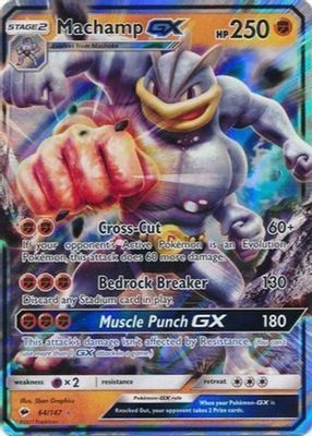 2017 Sun & Moon: Burning Shadows #064/147 Holo