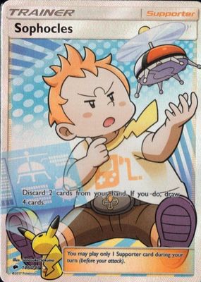 2017 Sun & Moon: Burning Shadows #146/147 Holo (Full Art)