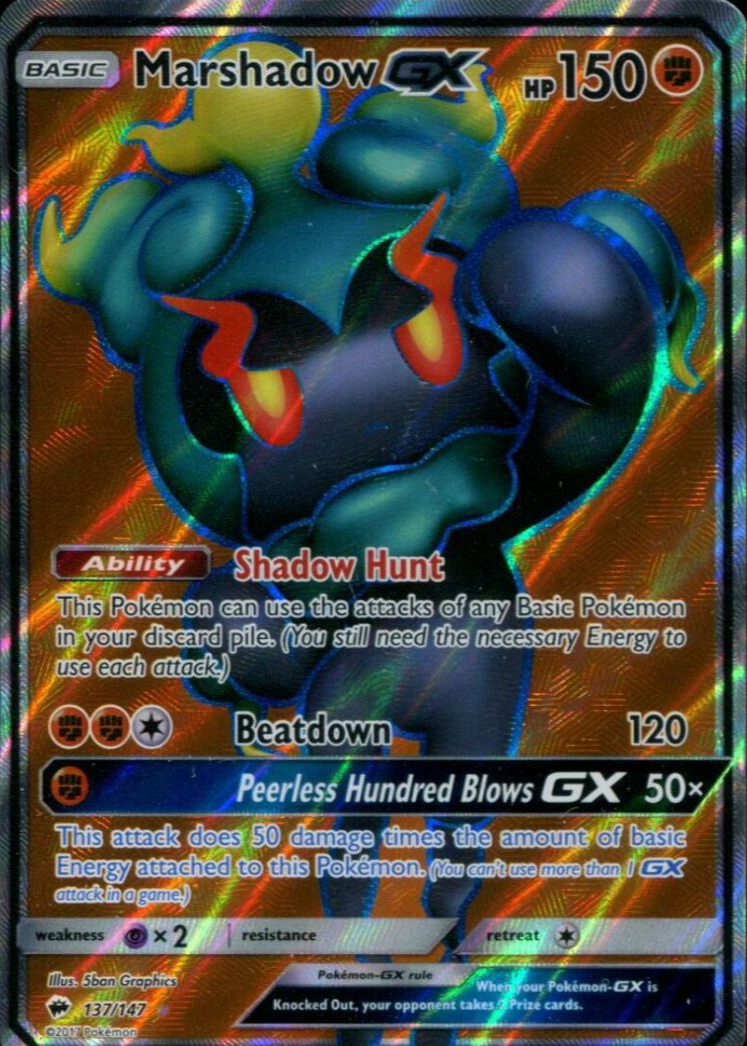 Marshadow GX 2017 Sun & Moon: Burning Shadows #137/147 Holo (Full