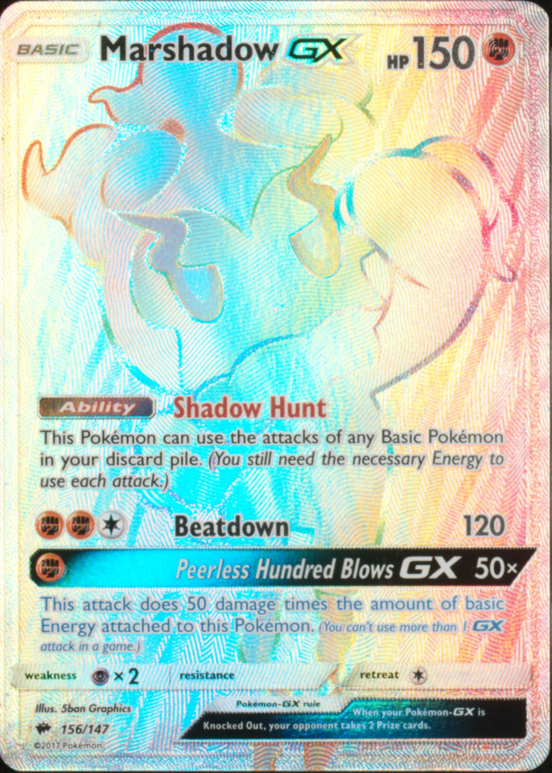marshadow gx pokemon card Pokemon Trading Card Game: Marshadow GX Tin 2017 – Zapp! Comics