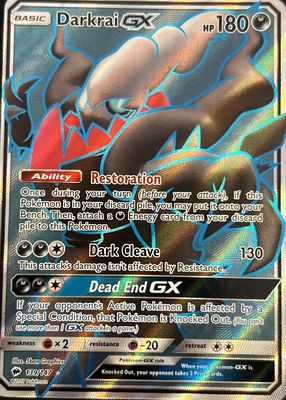 2017 Sun & Moon: Burning Shadows #139/147 Holo (Full Art)