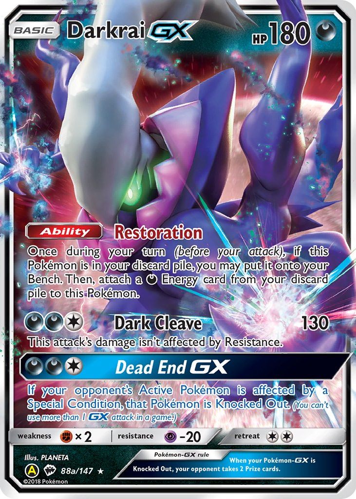 pokemon shining legends shiny cards Shining Legends Booster Pack | Unweighted