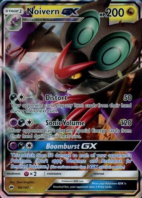 2017 Sun & Moon: Burning Shadows #099/147 Holo