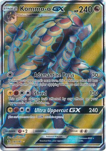 yugioh card e Wake Up Your Elemental HERO | Card Details