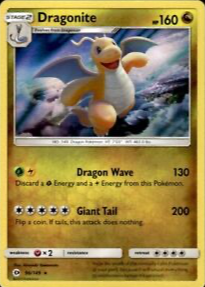 2017 Sun & Moon Pokemon Cards Price Guide - Sports Card Investor