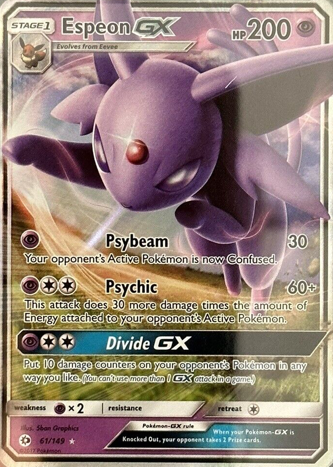 2017 Sun & Moon Pokemon Cards Price Guide - Sports Card Investor