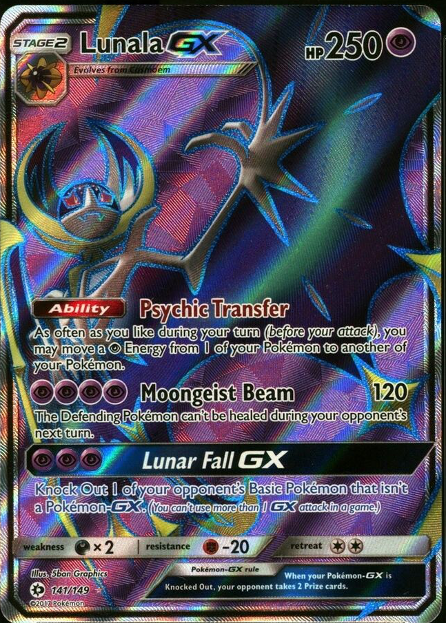 Lunala GX 2017 Sun & Moon #141/149 Holo (Full Art) Price