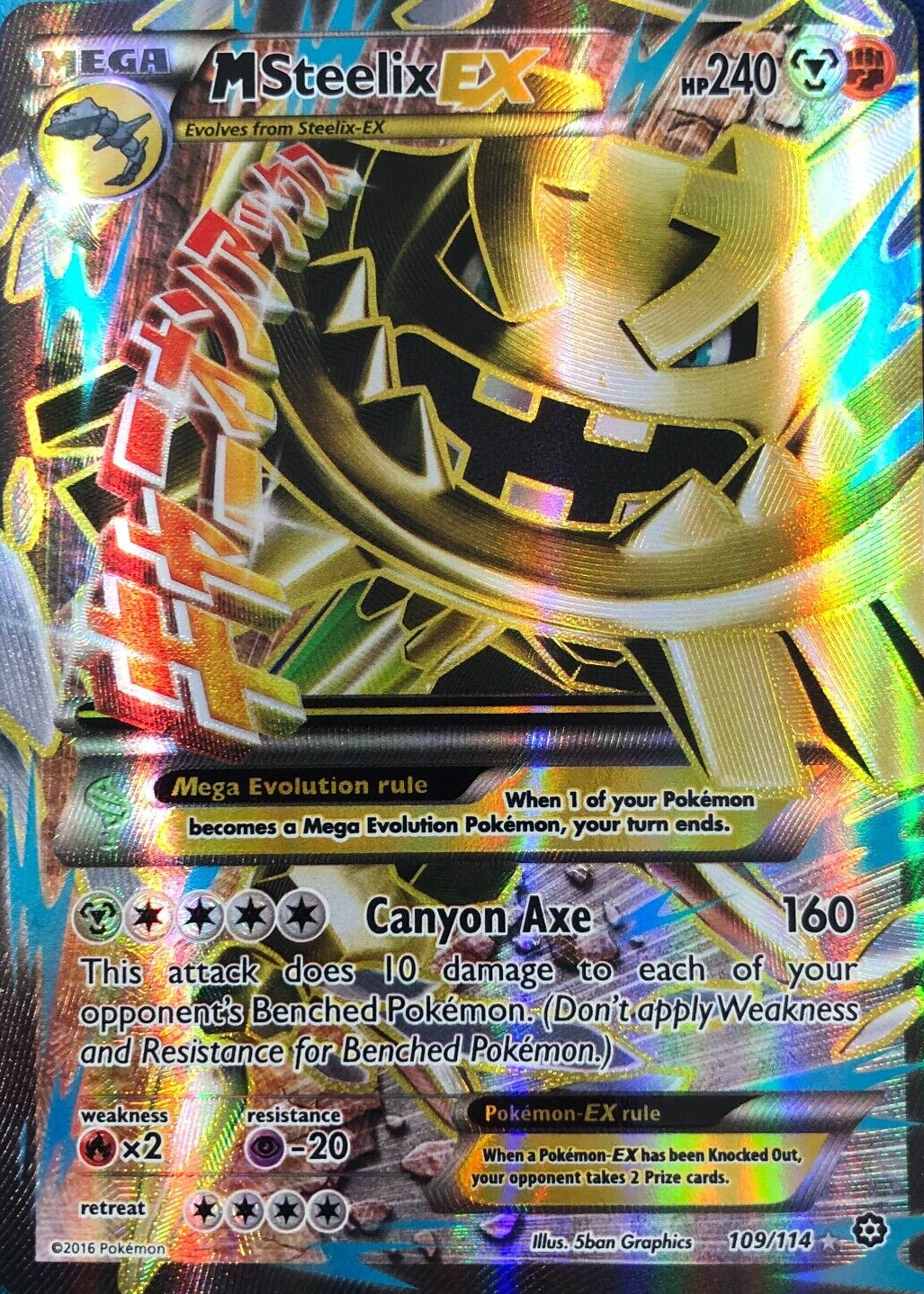 PSA10 ハガネール 032 STEELIX EX 1ED 爆熱の闘士2016 PSA10 ハガネール 032 STEELIX EX 1ED 爆熱の闘士2016 - メルカリ