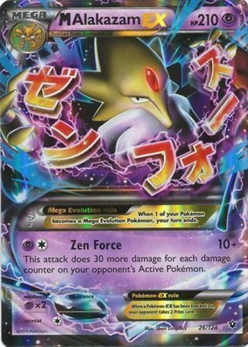 Mega Alakazam ex Pokemon Cards Price Guide - Sports Card Investor