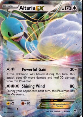 2016 XY: Fates Collide #083/124 Holo