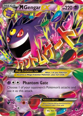 2014 XY: Phantom Forces #035/119 Holo