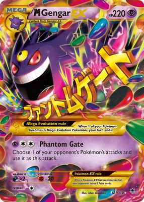 2014 XY: Phantom Forces #121/119 Holo (Secret)