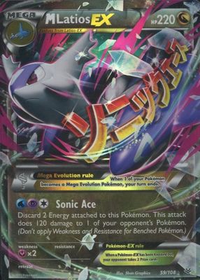 2015 XY: Roaring Skies #059/108 Holo