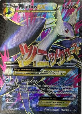 2015 XY: Roaring Skies #102/108 Holo (Full Art)