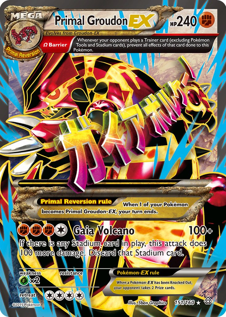 all primal pokemon cards Sharpedo EX (152/160) [XY: Primal Clash]