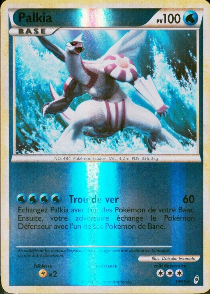 Palkia 2011 Call of Legends #19/95 Reverse Holo Price Guide