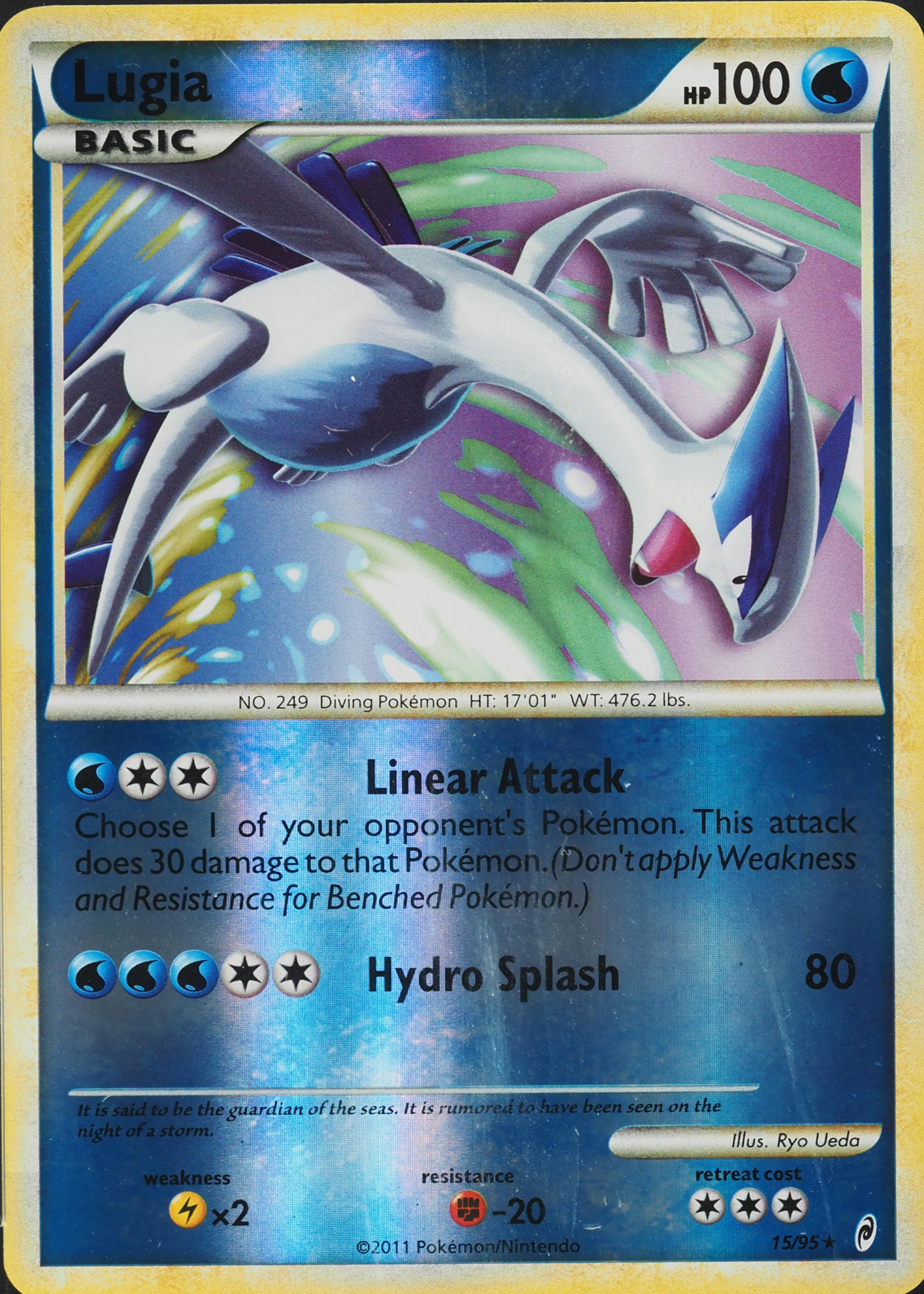 Lugia 2011 Call of Legends #15/95 Reverse Holo Price Guide
