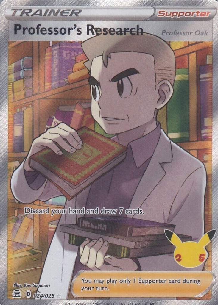 hollow pokemon card Amazon.com: Delphox V 027/196 Lost Origin