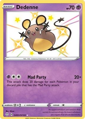 2021 Sword & Shield: Shining Fates #SV051 Shiny Rare