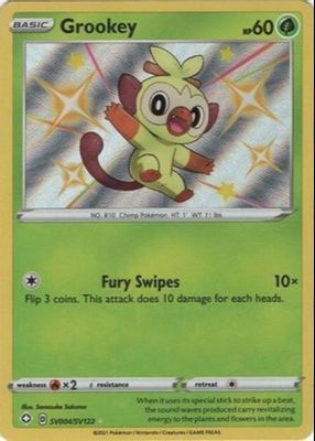 2021 Sword & Shield: Shining Fates #SV004 Shiny Rare